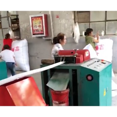 新疆阿克蘇遠(yuǎn)遠(yuǎn)網(wǎng)套機